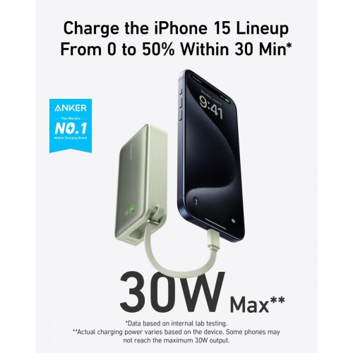 Powerbank 545 NANO 30W 10000mAh z wbudowanym kablem USB-C, zielony-15933063