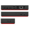 Uniwersalna stacja dokująca Lenovo 135W USB-C-16003370