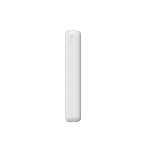 Powerbank Havit PB92 20000mAh (biały)-16049770