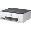 Urządzenie wielofunkcyjne HP Smart Tank 580-16154477
