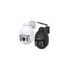 OBROTOWA KAMERA IP FOSCAM SD4-16178517