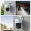 Kamera IP Reolink P760-16350365