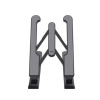 Podstawka pod laptopa PRIMO-16388903
