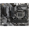 Płyta główna B760 DS3H s1700 4DDR5 DP/HDMI ATX-16388911
