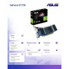 Karta graficzna GeForce GT 710 2GB GDDR5 EVO 64 bit DVI-D/DSUB/HDMI-16390132
