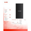 Dysk SSD SL300 2TB USB 3.2 Gen2 1050/1000MB/s-16390204