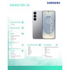 Smartfon GALAXY S25+ 5G 12/256GB DS Srebrny-16390383