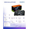 Karta graficzna GV-N5080AORUS M-16GD GV-N5080AORUS M-16GD-16390553