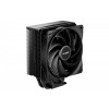 Chłodzenie CPU Pure Rock 3 BK039 czarne-16391722