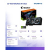Karta graficzna RTX 5070 AORUS MASTER 12GB GDDR7 192bit HDMI/DP-16392203