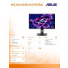 Monitor 27 cali XG27UCDMG OLED 4K 240Hz HDMI DP USB-C-16393329