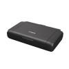 Drukarka atramentowa MAXIFY BX110 + akumulator 7069C026-16393334