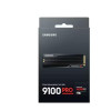 Dysk SSD9100PRO Heatsink NVMe MZ-VAP1T0CW-16393428