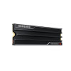 Dysk SSD SSD PRO Heatsink NVMe MZ-VAP2T0CW-16393442