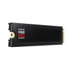 Dysk SSD SSD PRO Heatsink NVMe MZ-VAP2T0CW-16393443
