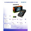 Karta graficzna GV-N5090GAMING OC-32GD-16393769