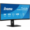 Monitor 34 cali XCB3494WQSU-B1 VA,UWQHD,1500R,2xHDMI,DP,2xUSB,2xUSB-C-16394565