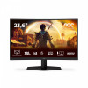 Monitor C24G42E 23.6 cala 180Hz Curved VA HDMIx2 DP-16395092