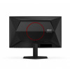 Monitor C24G42E 23.6 cala 180Hz Curved VA HDMIx2 DP-16395093