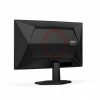 Monitor C24G42E 23.6 cala 180Hz Curved VA HDMIx2 DP-16395095