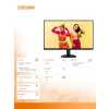 Monitor 27B35HM 27 cali 100Hz VA HDMI-16395135