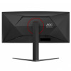 Monitor CU34G4Z 34 cale 240Hz Curved VA HDMIx2 DP HAS-16395137