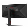 Monitor CU34G4Z 34 cale 240Hz Curved VA HDMIx2 DP HAS-16395138