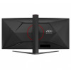 Monitor CU34G4Z 34 cale 240Hz Curved VA HDMIx2 DP HAS-16395140