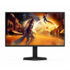 Monitor 25G4SXU 24.5 cala 300Hz Fast IPS HDMIx2 DP Pivot-16395214