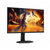Monitor 25G4SXU 24.5 cala 300Hz Fast IPS HDMIx2 DP Pivot-16395216