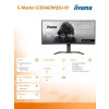 Monitor 34 cale G-Master GCB3482WQSU-B1,VA,UWQHD,120HZ,1500R, 21:9, 500cd,2x5W-16395647