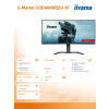 Monitor G-Master 34 cale GCB3484WQSU-B1,VA,UWQHD,180Hz,1500R, 21:9, 500cd/m2, 2x5W-16395683