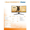 Monitor G-Master 34 cale GCB3486WQSCP-B1,VA,UWQHD,240HZ,1500R,500cd,21:9, USB-C dock 95W, RJ45, 2x5W-16395702