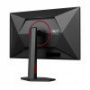 Monitor 27 cali U27G4R Fast IPS 4K 160Hz HDMI DP Pivot-16395978