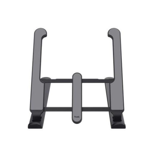 Podstawka pod laptopa PRIMO-16388904