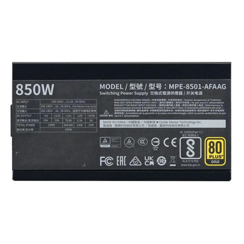 Zasilacz MWE Gold 850W v2 ATX 3.1-16389270