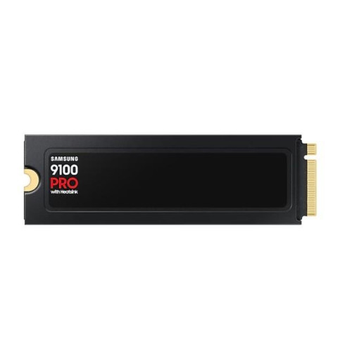 Dysk SSD SSD PRO Heatsink NVMe MZ-VAP2T0CW-16393439