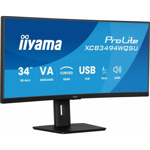 Monitor 34 cali XCB3494WQSU-B1 VA,UWQHD,1500R,2xHDMI,DP,2xUSB,2xUSB-C-16394565