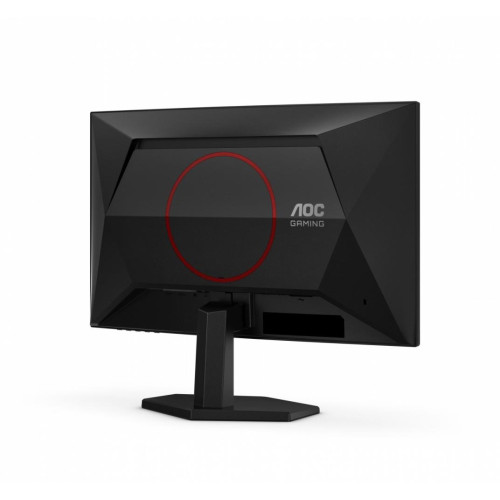 Monitor C24G42E 23.6 cala 180Hz Curved VA HDMIx2 DP-16395094