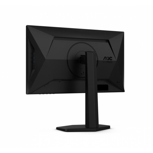 Monitor 25G4SXU 24.5 cala 300Hz Fast IPS HDMIx2 DP Pivot-16395213
