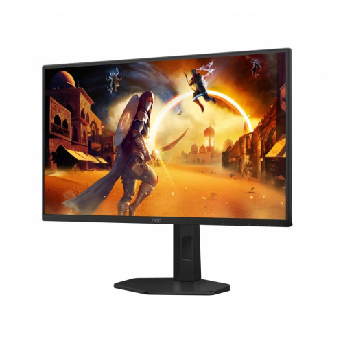 Monitor 25G4SXU 24.5 cala 300Hz Fast IPS HDMIx2 DP Pivot-16395218