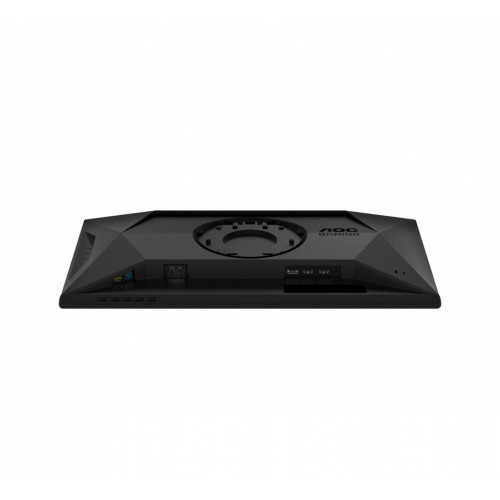 Monitor 25G4SXU 24.5 cala 300Hz Fast IPS HDMIx2 DP Pivot-16395220