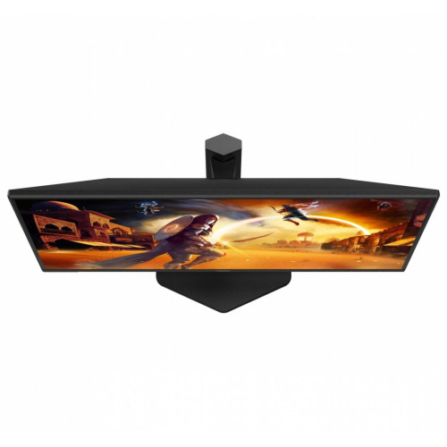 Monitor 25G4SXU 24.5 cala 300Hz Fast IPS HDMIx2 DP Pivot-16395222