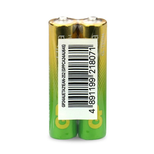 Baterie alkaliczne LR03/AAA GP ULTRA 40szt. (G-TECH)-16396327