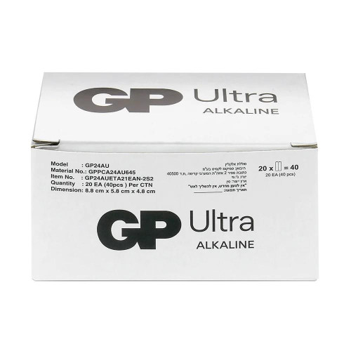 Baterie alkaliczne LR03/AAA GP ULTRA 40szt. (G-TECH)-16396329