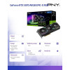 Karta graficzna GeForce RTX5070 OC ARGB 3F 12GB 192-bit 672GB/s-16482722