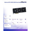 Karta graficzna GeForce RTX 5090 OC 3F 32GB 512-bit 1792GB/s-16482727