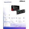 Karta graficzna Radeon RX 9070 Challenger 16GB-16482729