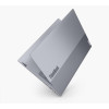 Notebook ThinkBook 16 G8 21SK008QPB W11Pro Ultra 7 255H/16GB/512GB/INT/16.0 WUXGA/Luna Grey/3YRS OS + CO2 Offset-1648282