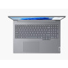 Notebook ThinkBook 16 G8 21SK008QPB W11Pro Ultra 7 255H/16GB/512GB/INT/16.0 WUXGA/Luna Grey/3YRS OS + CO2 Offset-1648282